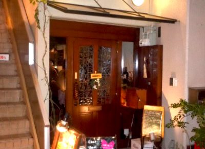 京都市役所前駅近くにあるスペイン料理ポキートの外観