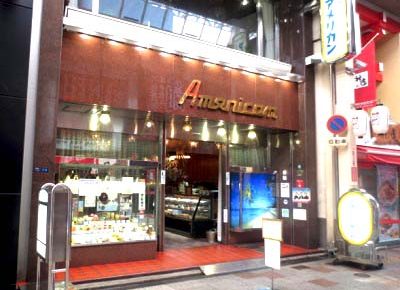 日本橋駅近くにある純喫茶アメリカンの外観