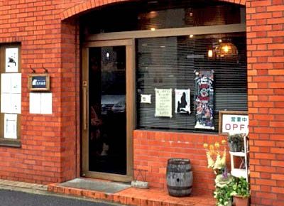 京都鞍馬口駅近くにある浅井食堂の外観