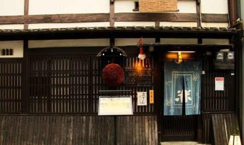 まんも庵